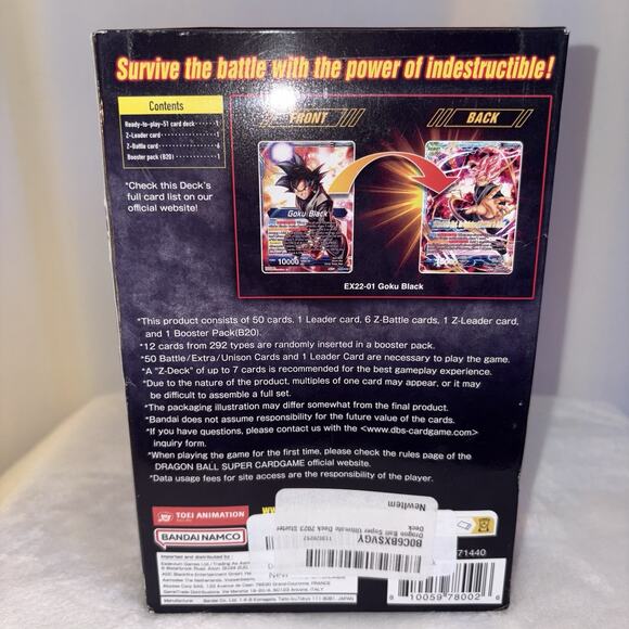 Dragon Ball Super TCG Zenkai Ultimate Deck 2023 New Factory Sealed - Picture 4 of 4